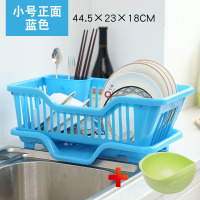 沥水碗架厨房用品沥水碗架厨房碗盘置物架碟筷子篮置|正面小号蓝色+小号淘米器(颜色随机)