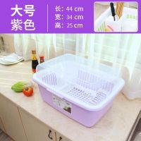 厨房置物架沥水碗架碗柜翻盖碗筷塑料装碗盘收纳盒|大号带盖碗架(紫色)