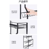 调料架置物架桌面收纳架调料架子厨房置物架油盐酱醋放置架