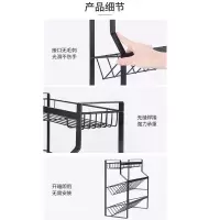 调料架置物架桌面收纳架调料架子厨房置物架油盐酱醋放置架