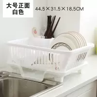 碗架 厨房用品沥水碗架厨房碗盘置物架碟筷子收纳架|正面大号白色