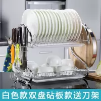 加厚碗架沥水架碗碟架厨房置物架滴水架收纳架碗柜|2层+2白盘+筷筒+刀架挂钩+砧板架
