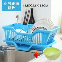 碗架 厨房用品沥水碗架厨房碗盘置物架碟筷子收纳架|正面小号蓝色+小号淘米器(颜色随机)