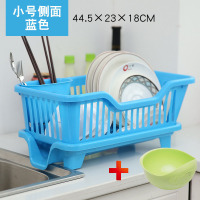 碗架 厨房用品沥水碗架厨房碗盘置物架碟筷子收纳架|侧面小号蓝色+小号淘米器(颜色随机)