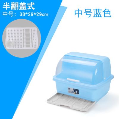 厨房大号塑料碗柜带盖沥水架放碗架置物架装碗箱碗碟架碗筷收纳盒|北欧蓝中号升级款(带筷子筒)