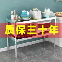 不锈钢厨房置物架落地二两多层收纳架微波炉烤箱架放锅架子储物架