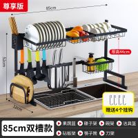 黑色不锈钢厨房置物架水槽沥水架水池放碗盘架碗筷架碟架厨具用品|双槽85CM[尊享版]