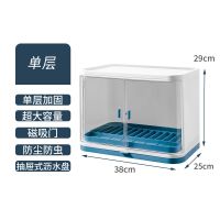 厨房碗架碗筷收纳盒带盖放餐具装碗箱碟盘沥水置物架塑料碗柜家用|加大号单层蓝(加固款)