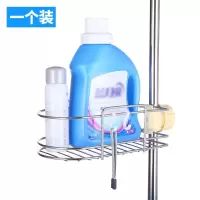 厨房创意水龙头沥水篮置物架水池水槽抹布挂篮洗碗布海绵收纳神器|大号[加强材质] 一个装