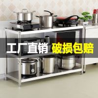 厨房不锈钢置物架三层落地多层微波炉烤箱架3层收纳储物架锅架2层