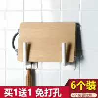 挂架墙上置物架挂钩多功能家用厨房免打孔墙上自粘卫生间宿舍用品