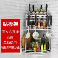 加厚不锈钢厨房置物架收纳架三角架转角架调料架用品落地壁挂刀架