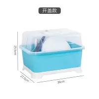 厨房用品置物架特大小号筷子碗筷收纳盒抽屉式沥水碗架家用置物架|北欧蓝 中号升级款抽屉式(奶瓶材质)