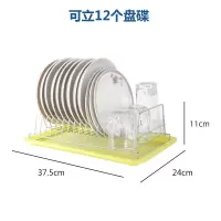 碗架沥水架多功能厨房用品置物架放碗柜碗筷收纳盒刀架碗碟盘子架|单层绿盘