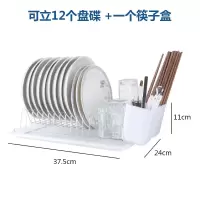 碗架沥水架多功能厨房用品置物架放碗柜碗筷收纳盒刀架碗碟盘子架|单层碗架