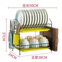 沥水碗碟架厨房用品置物架放碗架碗筷收纳盒餐具架子单层两层三层|双层四件套绿盘黑色