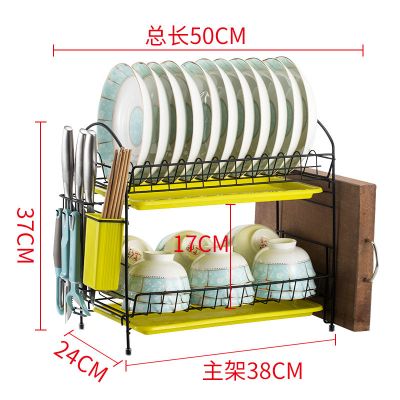 沥水碗碟架厨房用品置物架放碗架碗筷收纳盒餐具架子单层两层三层|双层四件套绿盘黑色