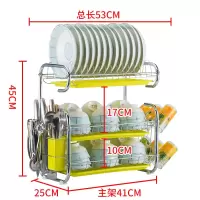 沥水碗碟架厨房用品置物架放碗架碗筷收纳盒餐具架子单层两层三层|三层绿盘挂杯款