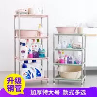 落地三角架卫生间置物架浴室脸盆架厕所收纳架整理卧室厨房
