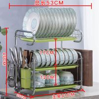 双层碗架厨房置物架碗碟沥水架碗筷收纳盒晾放碗架收纳架|[三层9字主架+刀架筷筒+砧板架]绿