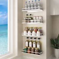 不锈钢厨房调料置物架浴室免打孔壁挂式油盐酱醋家用调味料收纳架