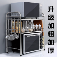 厨房置物架微波炉架子双层不锈钢烤箱架单层收纳架调料架厨房用品