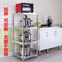 不锈钢厨房夹缝置物架正方形四层货架收纳架多层锅架