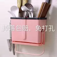 筷子筒厨房置物架筷子盒免打孔筷子笼刀架挂墙厨房餐具沥水