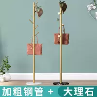 衣帽架落地置物架卧室简易挂衣架单杠收纳架多功能组合挂衣服架子
