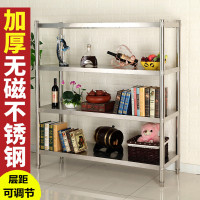 不锈钢厨房置物架微波炉烤箱收纳架阳台落地储物架多功能家用货架