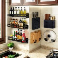 免打孔厨房置物架壁挂式不锈钢筷子砧板架调料锅盖刀架厨具收纳架