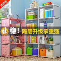 书架子学生桌上置物架落地多层儿童桌面简易书柜卧室收纳架整理架