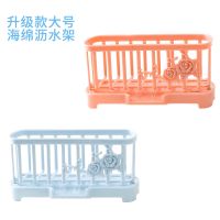 水槽台面清洁抹布架塑料沥水架厨房用品海绵收纳置物架百洁布挂架|典雅玫瑰款蓝色+粉色