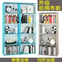 带后围布书架简易桌上学生儿童玩具置物架宿舍储物架卧室收纳书柜