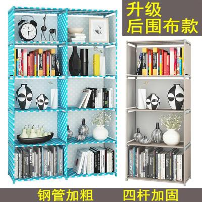带后围布书架简易桌上学生儿童玩具置物架宿舍储物架卧室收纳书柜