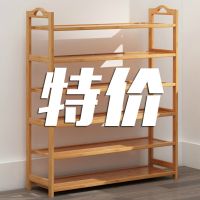 楠竹鞋架简易门口家用经济型收纳神器多层防尘鞋柜子省空间置物架