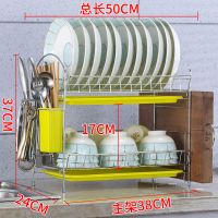 碗架沥水架厨房置物架碗柜碗碟架盘子架晾放碗架碗筷收纳盒餐具架|多功能双层绿盘四件套