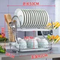 碗架沥水架厨房置物架碗柜碗碟架盘子架晾放碗架碗筷收纳盒餐具架|双层白盘挂杯