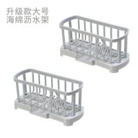 水槽台面抹布架塑料沥水架厨房海绵收纳置物架挂架|大号海绵沥水架灰色 1个装