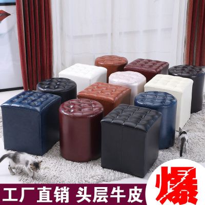 真皮皮墩子沙发凳家用客厅方凳成人换鞋凳ktv试衣间小皮凳子圆凳
