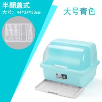 厨房碗柜塑料大号带盖沥水架放碗架置物架装碗箱碗碟架碗筷收纳盒|绿色大号带抽水盘(带筷子筒)