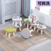 小凳子实木家用小椅子时尚换鞋凳圆凳成人沙发凳矮凳子创意小板凳