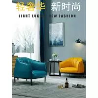 休闲椅轻奢头层牛皮设计师极简创意凳单个阳台阅读北欧单人小沙发