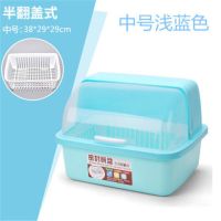 厨房大号塑料碗柜带盖沥水碗架装碗碟碗筷收纳盒放碗箱餐具置物架|浅蓝 特大号带抽水盘(带筷子筒)