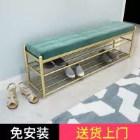 北欧风换鞋凳家用床尾凳鞋柜服装店沙发试鞋长条凳门口鞋架穿鞋凳