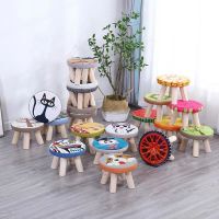 小凳子家用实木圆矮凳可爱儿童沙发凳宝宝椅子时尚卡通创意小板凳