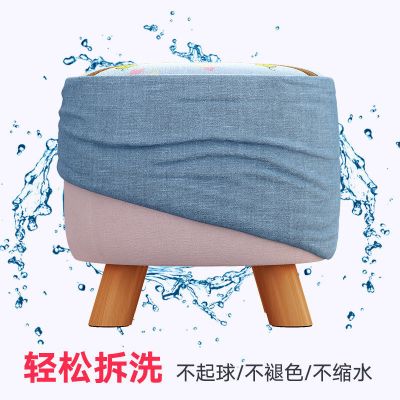 小凳子实木家用椅子可爱换鞋凳儿童圆凳懒人沙发凳矮网红创意板凳