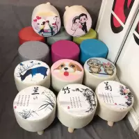 实木布艺小凳子时尚换鞋凳门口可坐家用圆凳客厅沙发凳网红矮凳