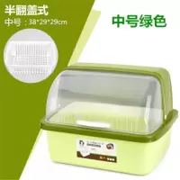 厨房大号塑料碗柜带盖沥水碗架装碗碟碗筷收纳盒放碗箱餐具置物架|深绿 XXL特大号无抽水盘(带筷子筒)