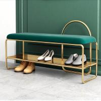金属换鞋凳轻奢家用门口可坐式鞋架北欧穿鞋凳入门长条凳沙发凳子